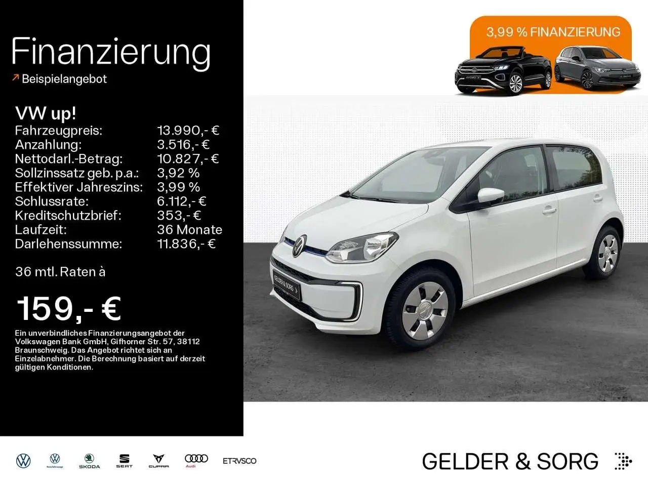 Photo 1 : Volkswagen Up! 2021 Électrique