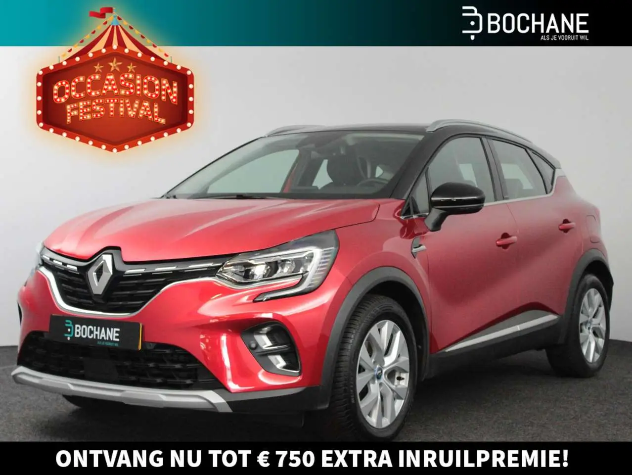 Photo 1 : Renault Captur 2020 Hybrid