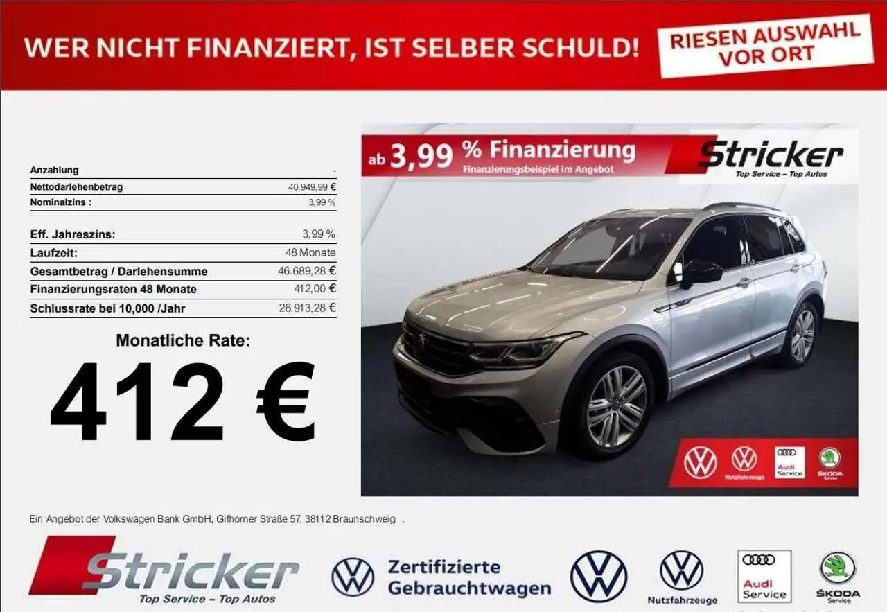 Photo 1 : Volkswagen Tiguan 2021 Essence