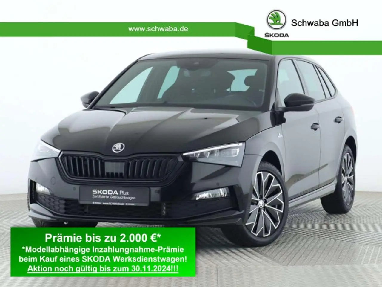 Photo 1 : Skoda Scala 2024 Essence