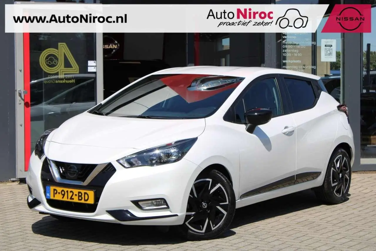 Photo 1 : Nissan Micra 2022 Petrol