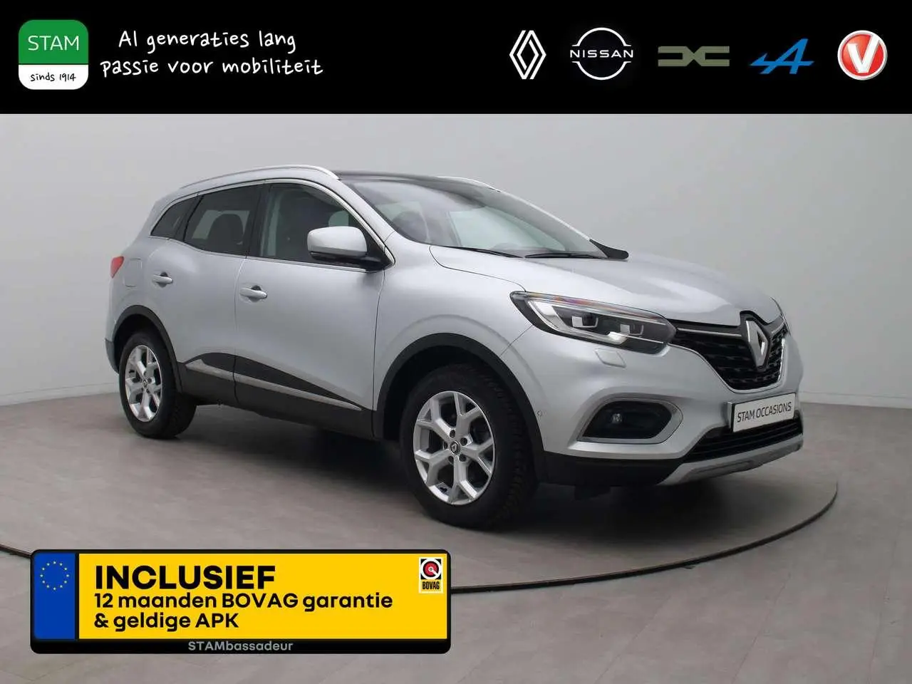 Photo 1 : Renault Kadjar 2021 Petrol