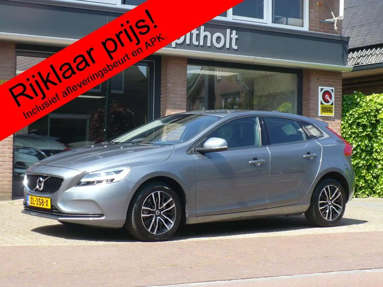 Photo 1 : Volvo V40 2019 Petrol