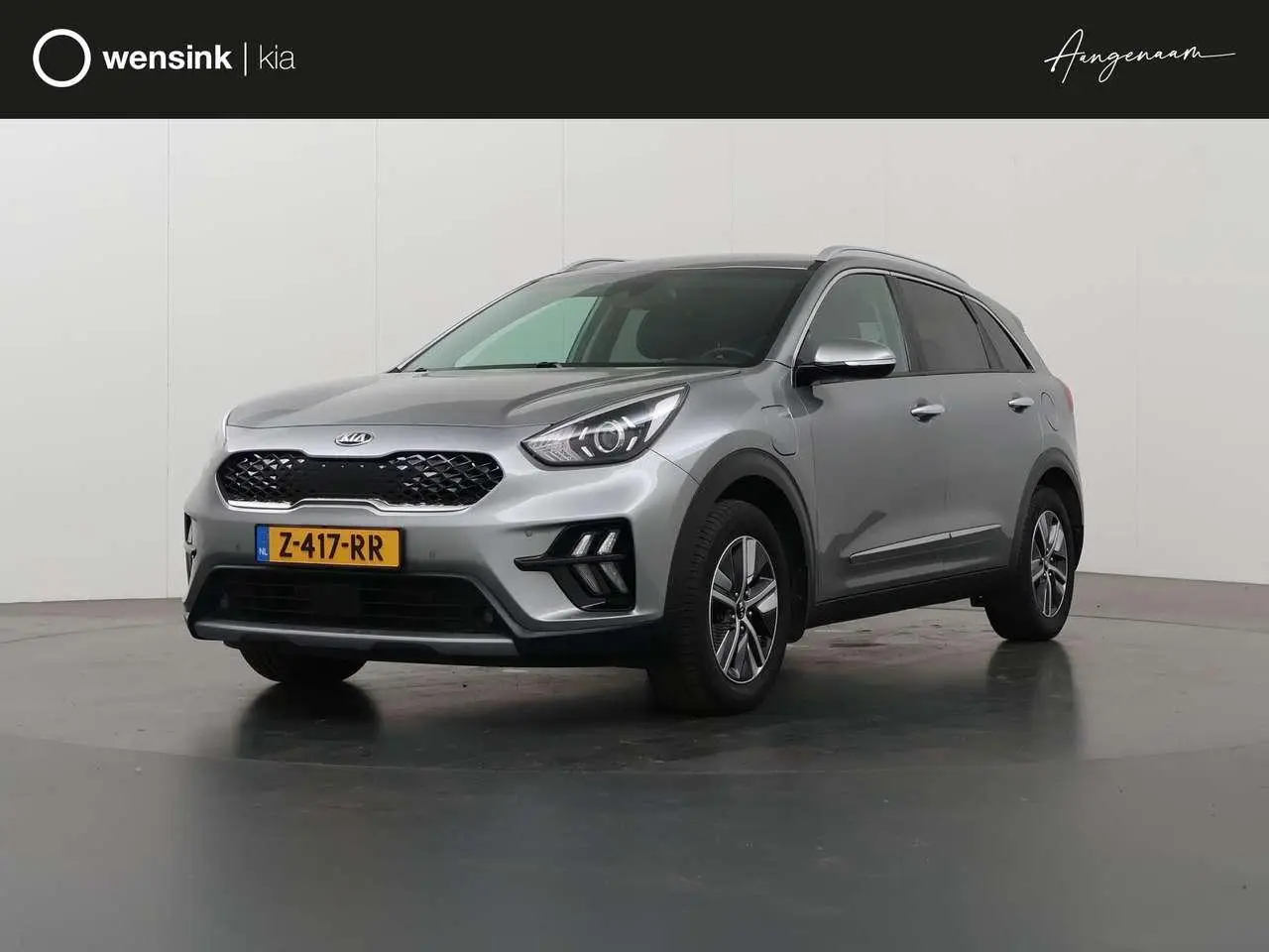 Photo 1 : Kia Niro 2021 Hybrid