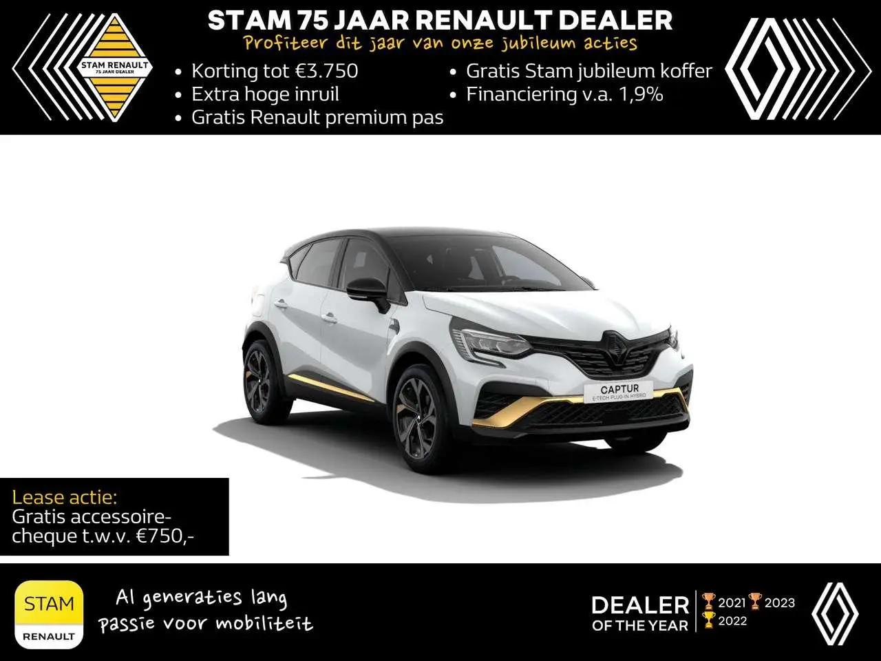 Photo 1 : Renault Captur 2024 Hybrid