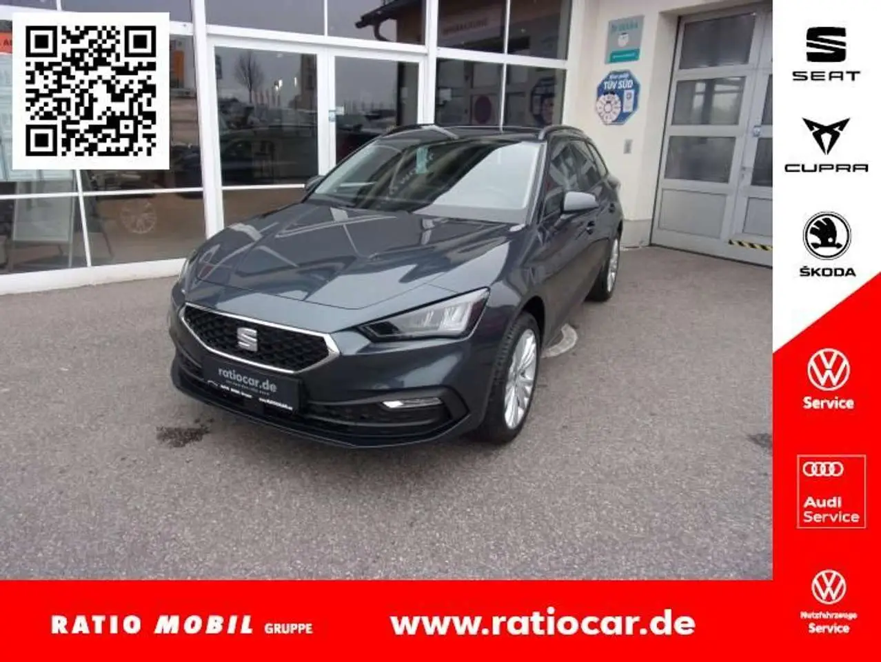 Photo 1 : Seat Leon 2024 Essence