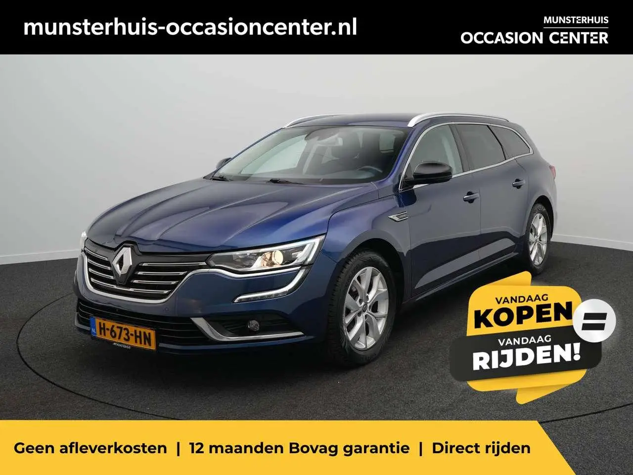 Photo 1 : Renault Talisman 2020 Petrol