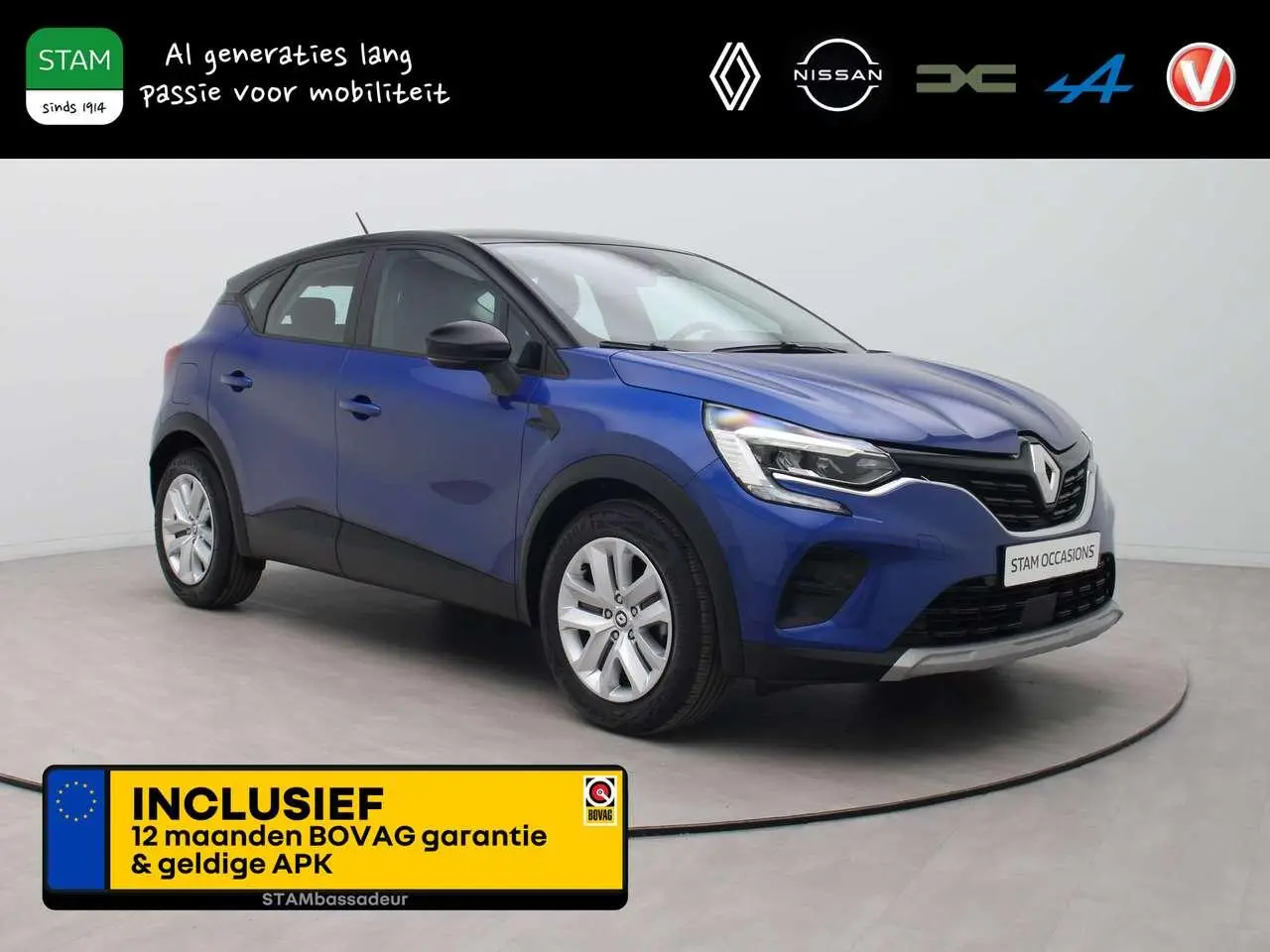 Photo 1 : Renault Captur 2023 Petrol