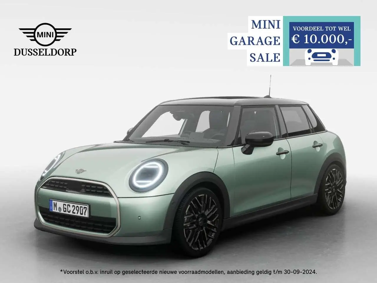 Photo 1 : Mini Cooper 2024 Essence