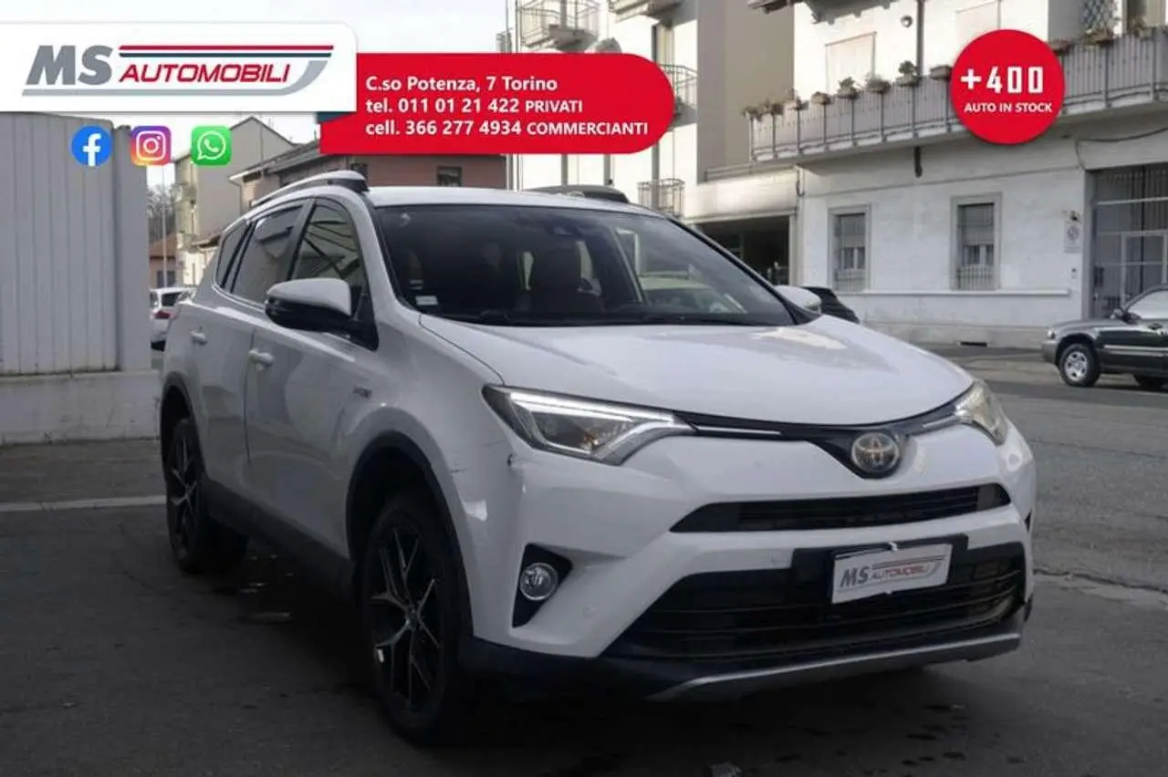 Photo 1 : Toyota Rav4 2016 Hybrid