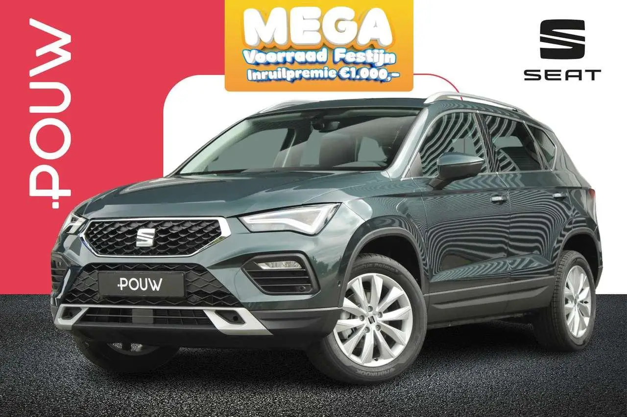 Photo 1 : Seat Ateca 2024 Petrol