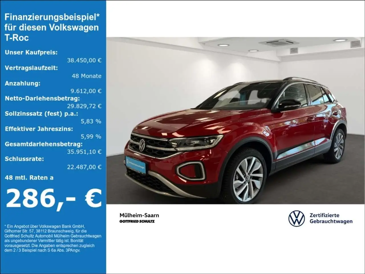 Photo 1 : Volkswagen T-roc 2024 Petrol