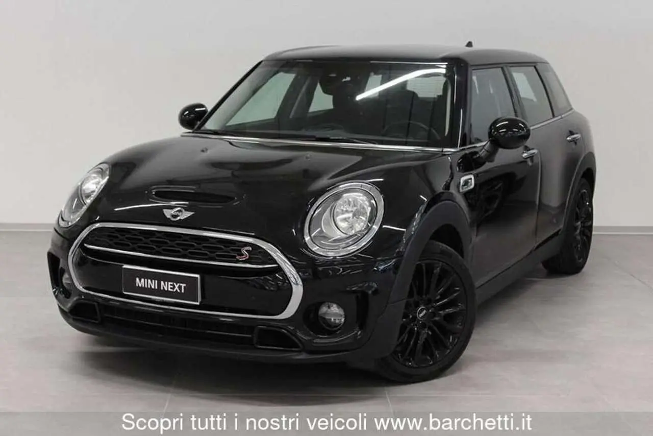 Photo 1 : Mini Cooper 2016 Essence