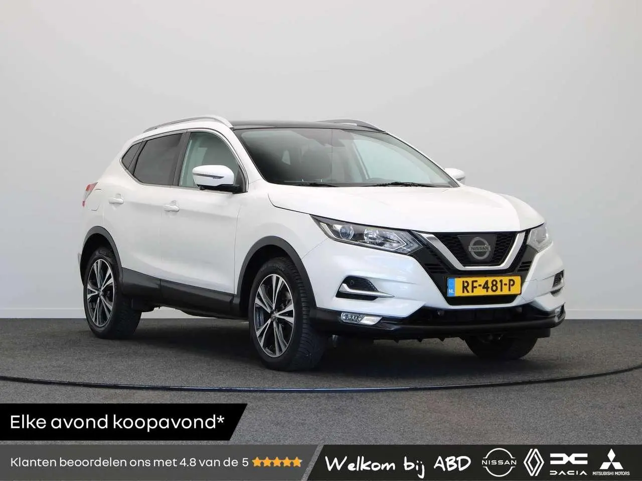 Photo 1 : Nissan Qashqai 2017 Essence