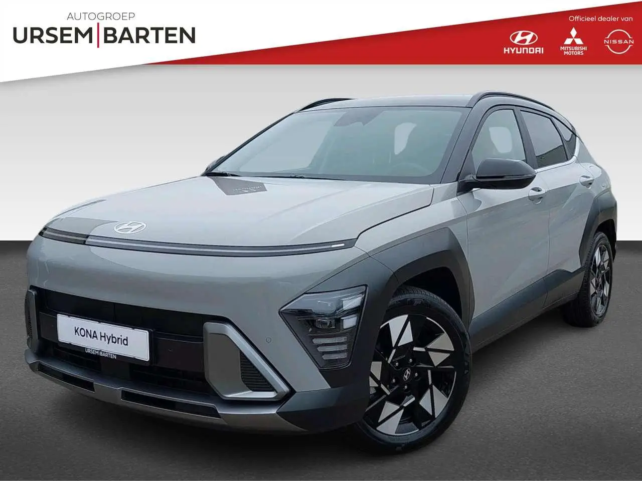 Photo 1 : Hyundai Kona 2024 Hybrid