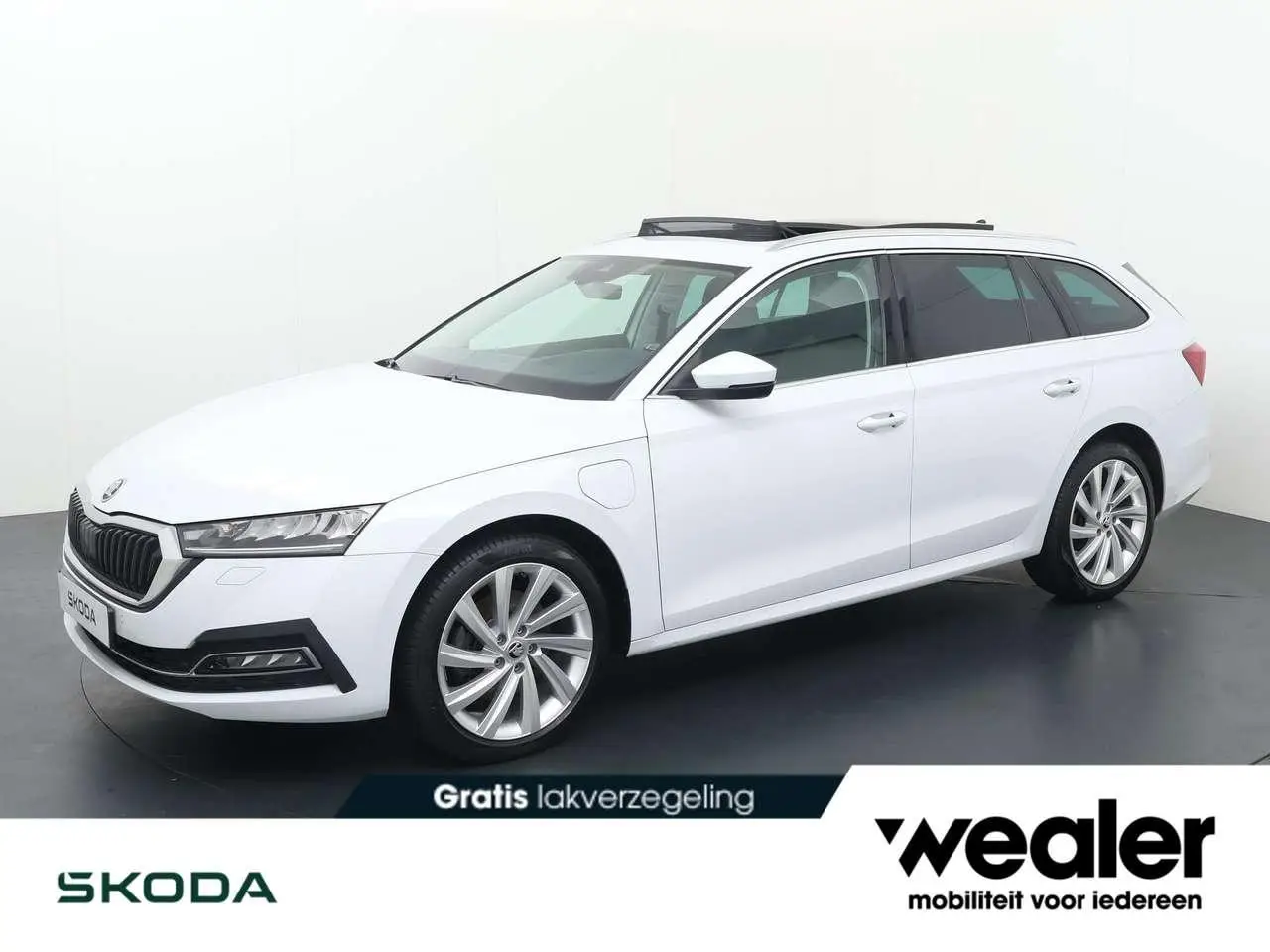 Photo 1 : Skoda Octavia 2021 Hybrid