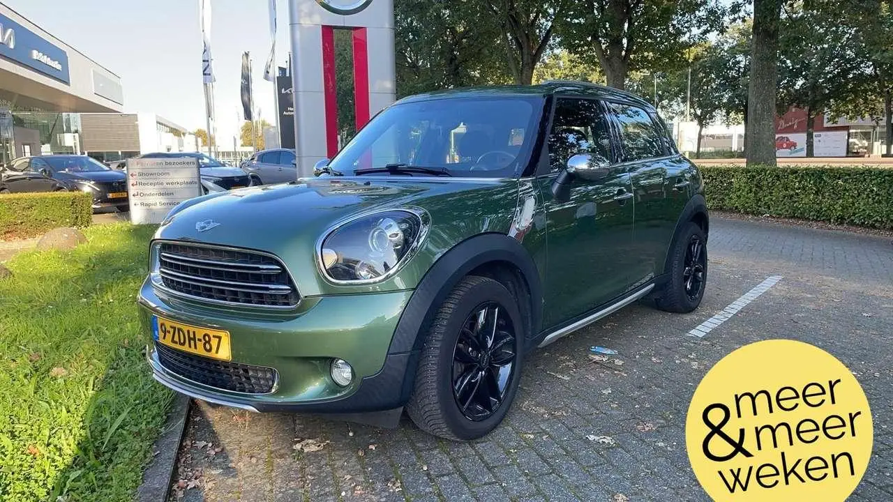 Photo 1 : Mini One 2015 Petrol