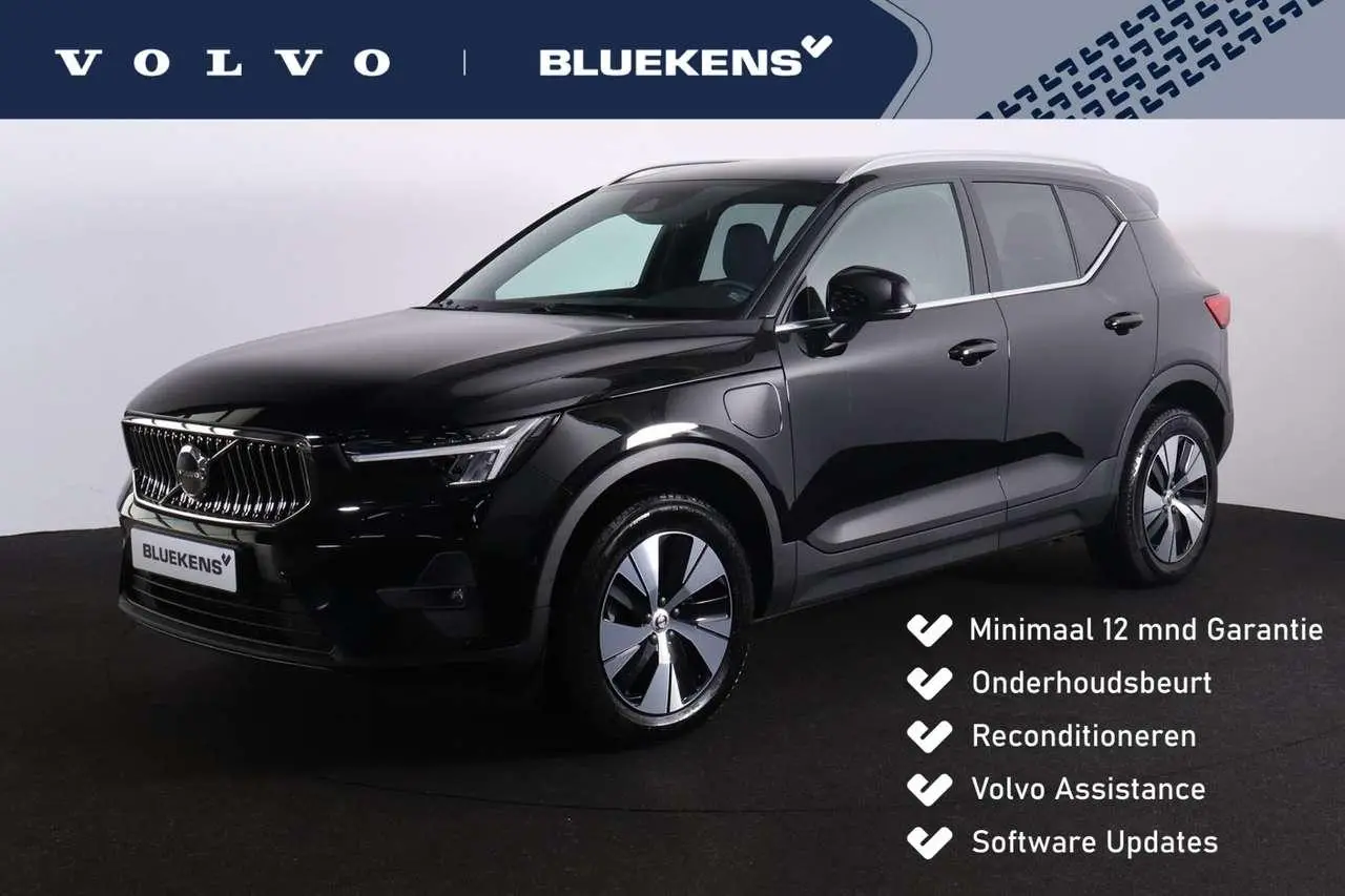 Photo 1 : Volvo Xc40 2023 Hybrid