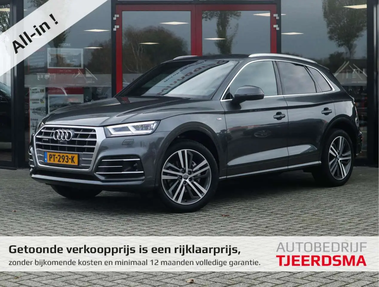 Photo 1 : Audi Q5 2017 Essence