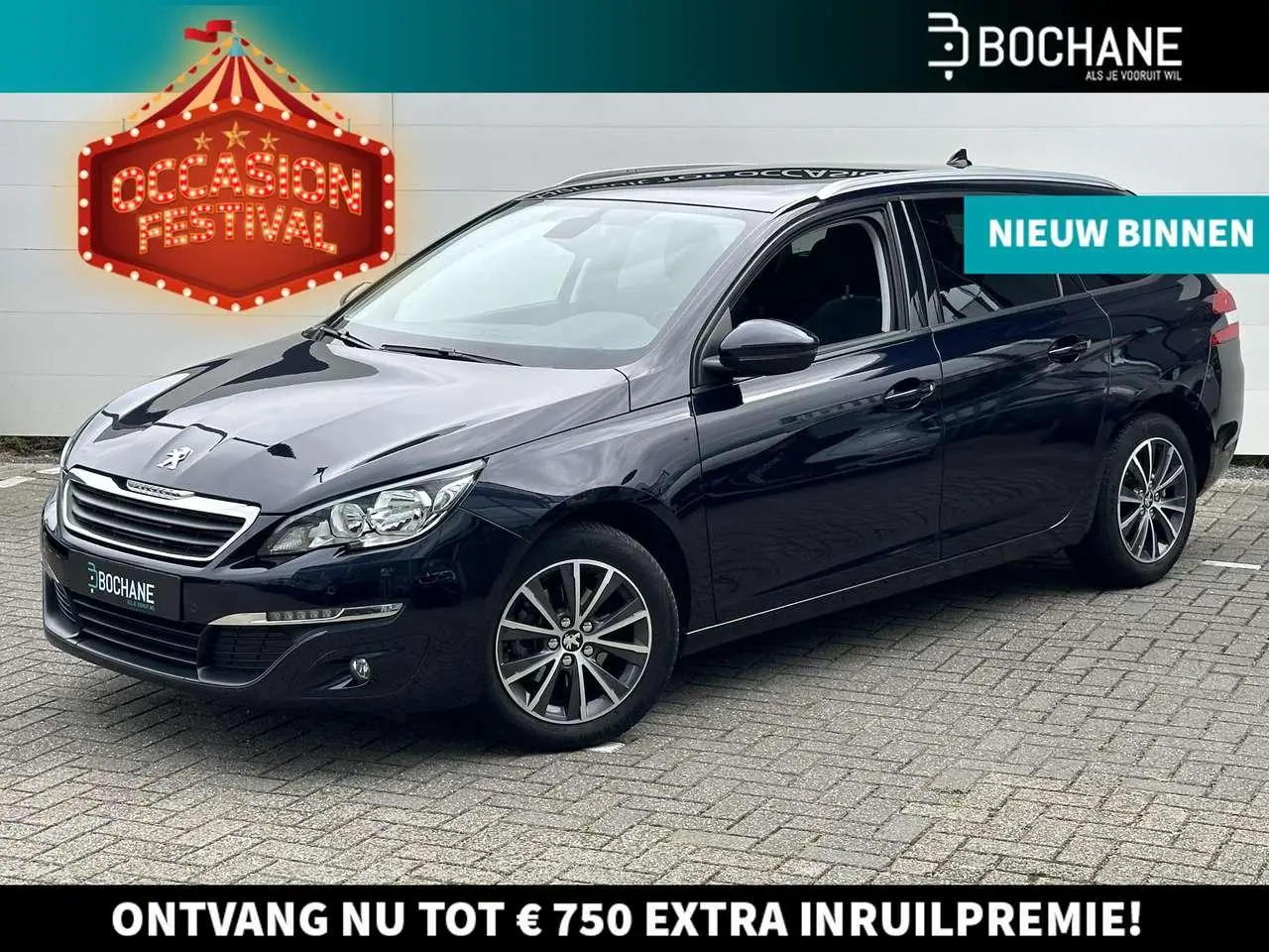 Photo 1 : Peugeot 308 2016 Petrol