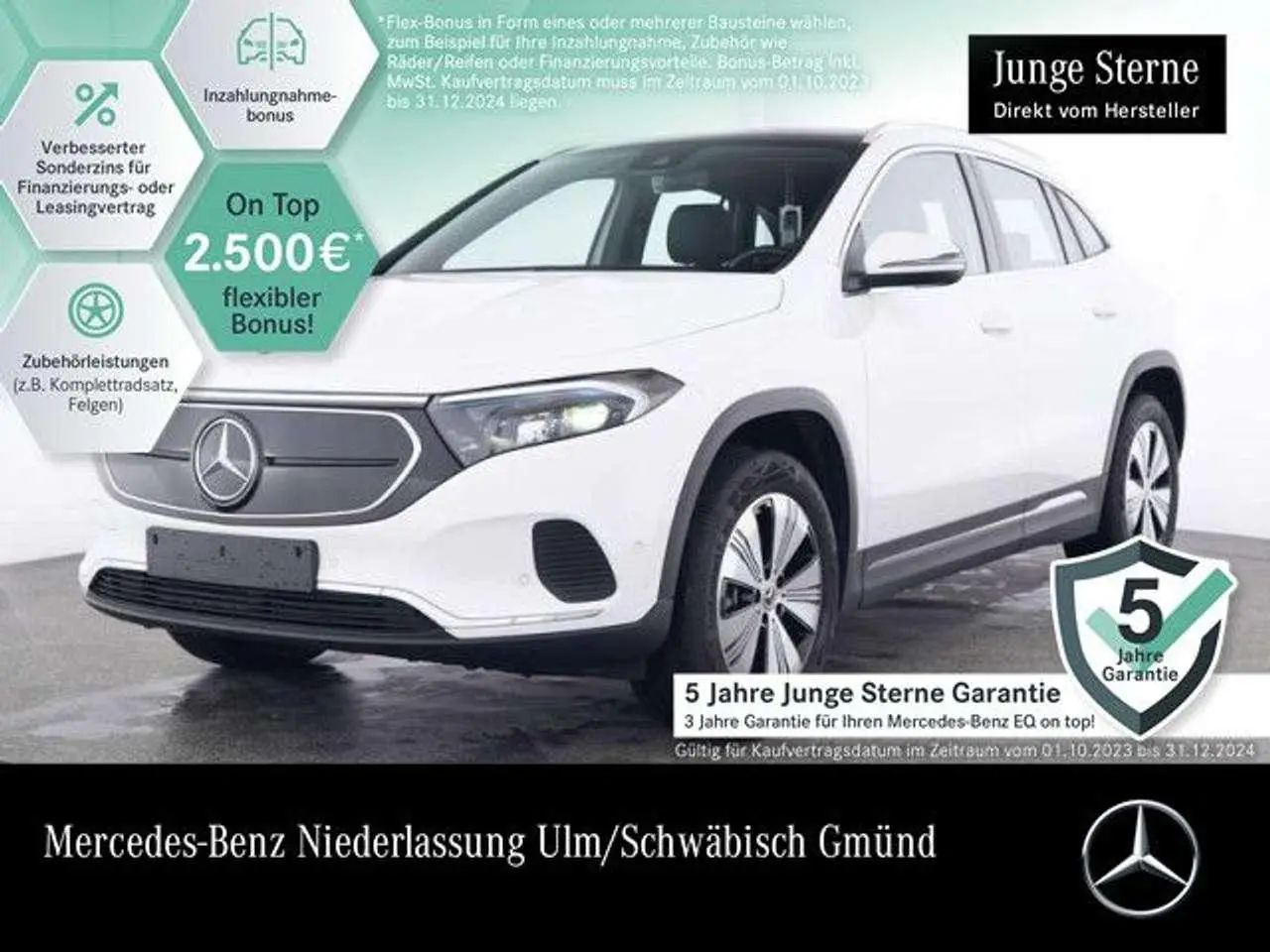 Photo 1 : Mercedes-benz Classe Eqa 2023 Electric