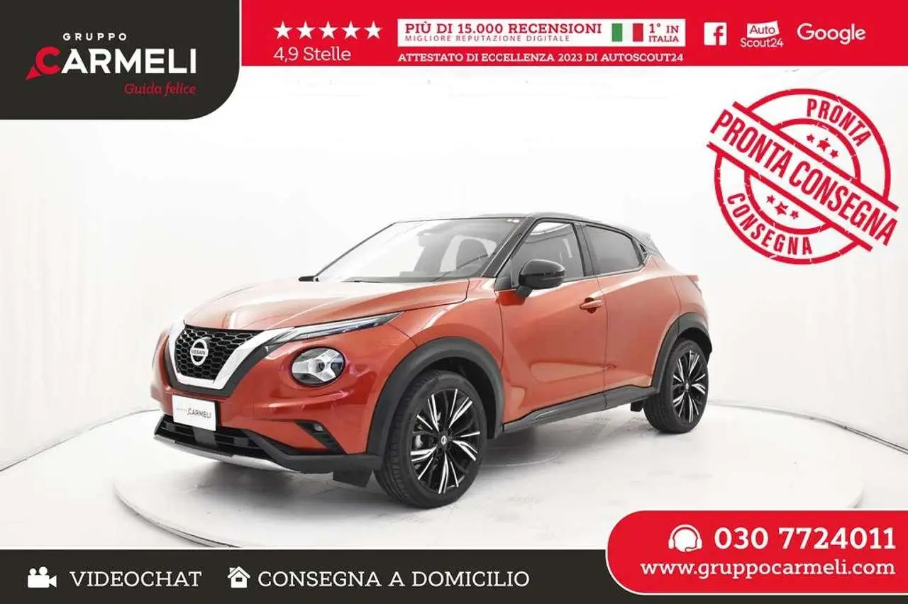 Photo 1 : Nissan Juke 2021 Petrol