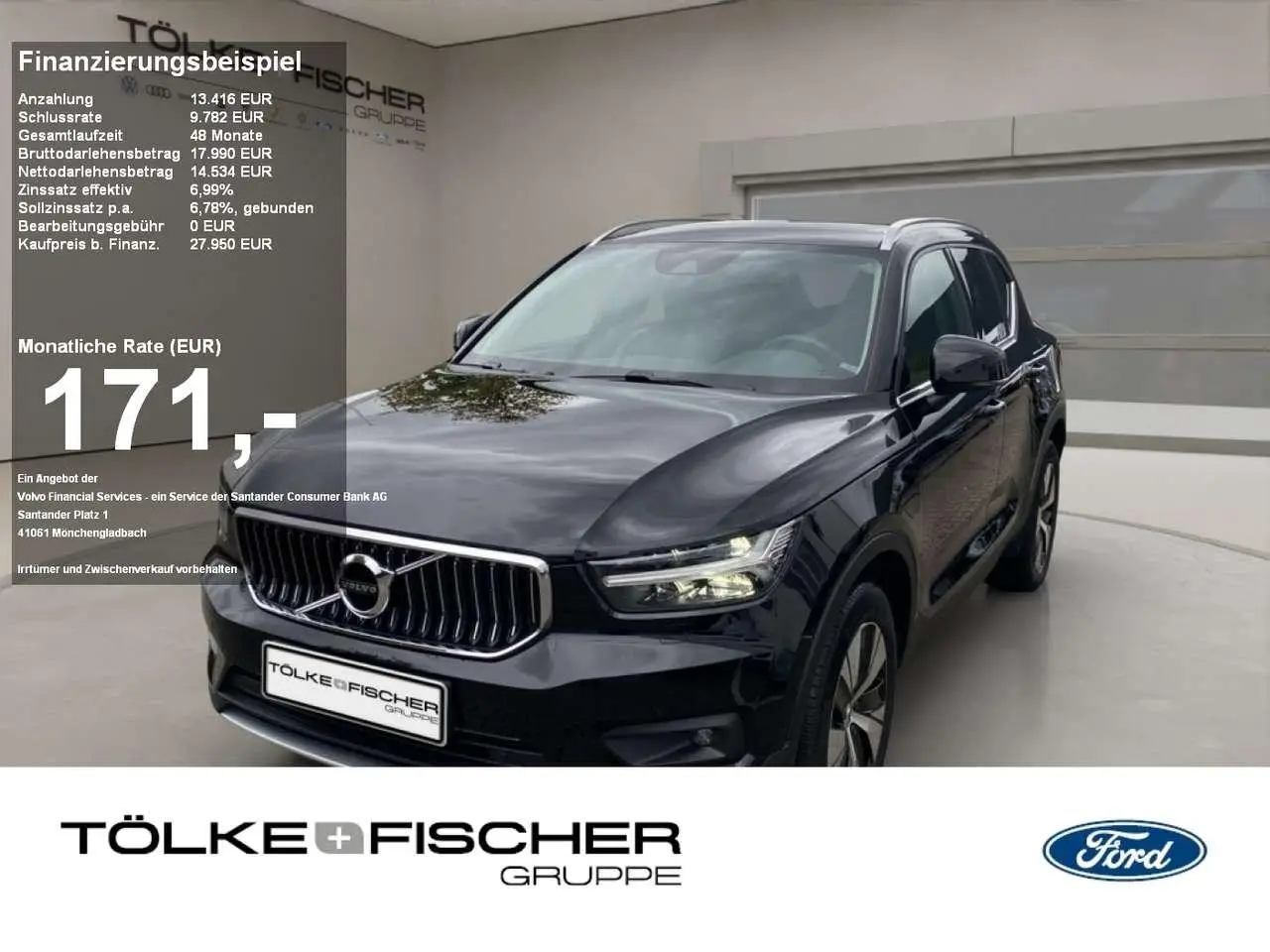 Photo 1 : Volvo Xc40 2021 Hybride