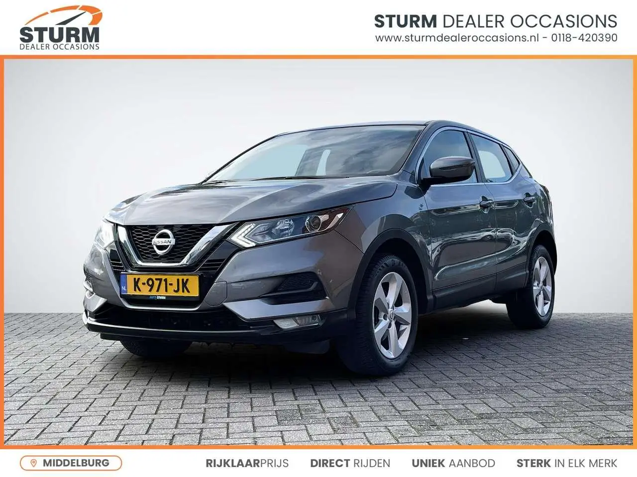 Photo 1 : Nissan Qashqai 2020 Petrol