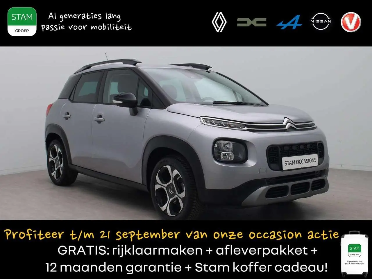 Photo 1 : Citroen C3 Aircross 2020 Essence