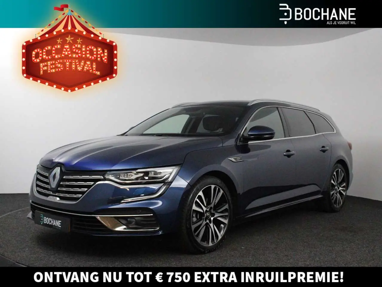 Photo 1 : Renault Talisman 2022 Essence