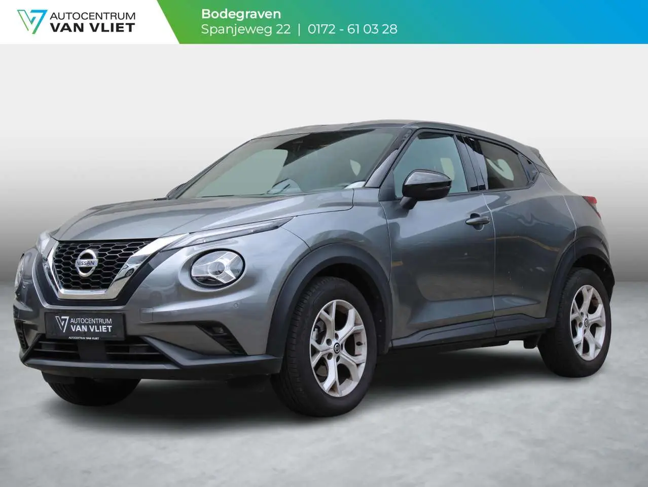 Photo 1 : Nissan Juke 2020 Petrol