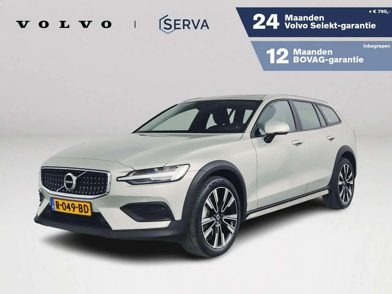 Photo 1 : Volvo V60 2022 Hybrid