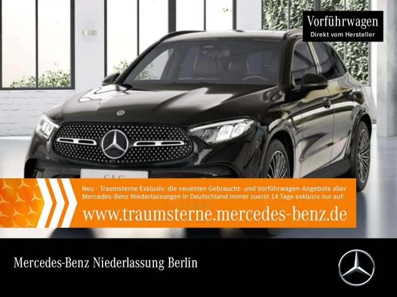 Photo 1 : Mercedes-benz Classe Glc 2024 Essence