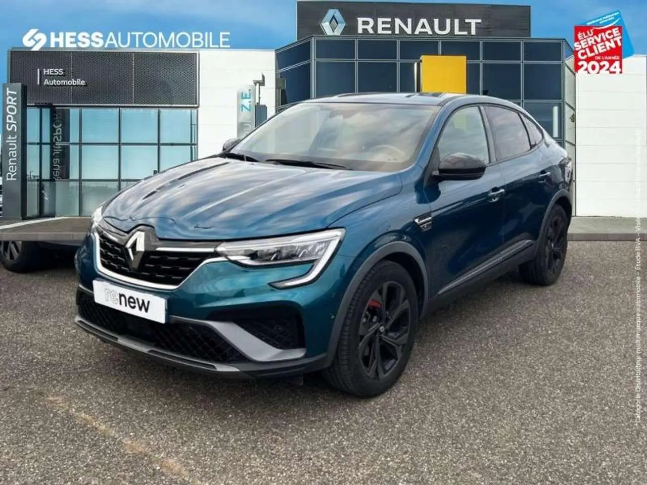 Photo 1 : Renault Arkana 2022 Autres