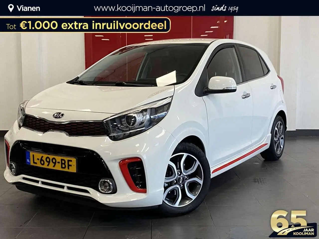 Photo 1 : Kia Picanto 2019 Essence