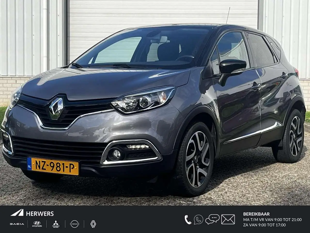 Photo 1 : Renault Captur 2017 Petrol