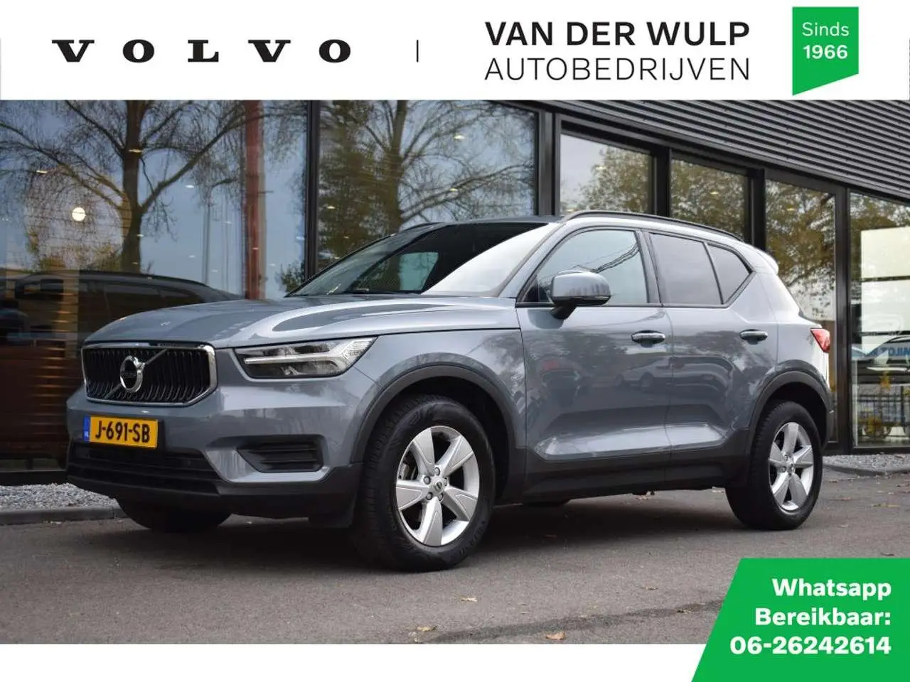 Photo 1 : Volvo Xc40 2020 Essence