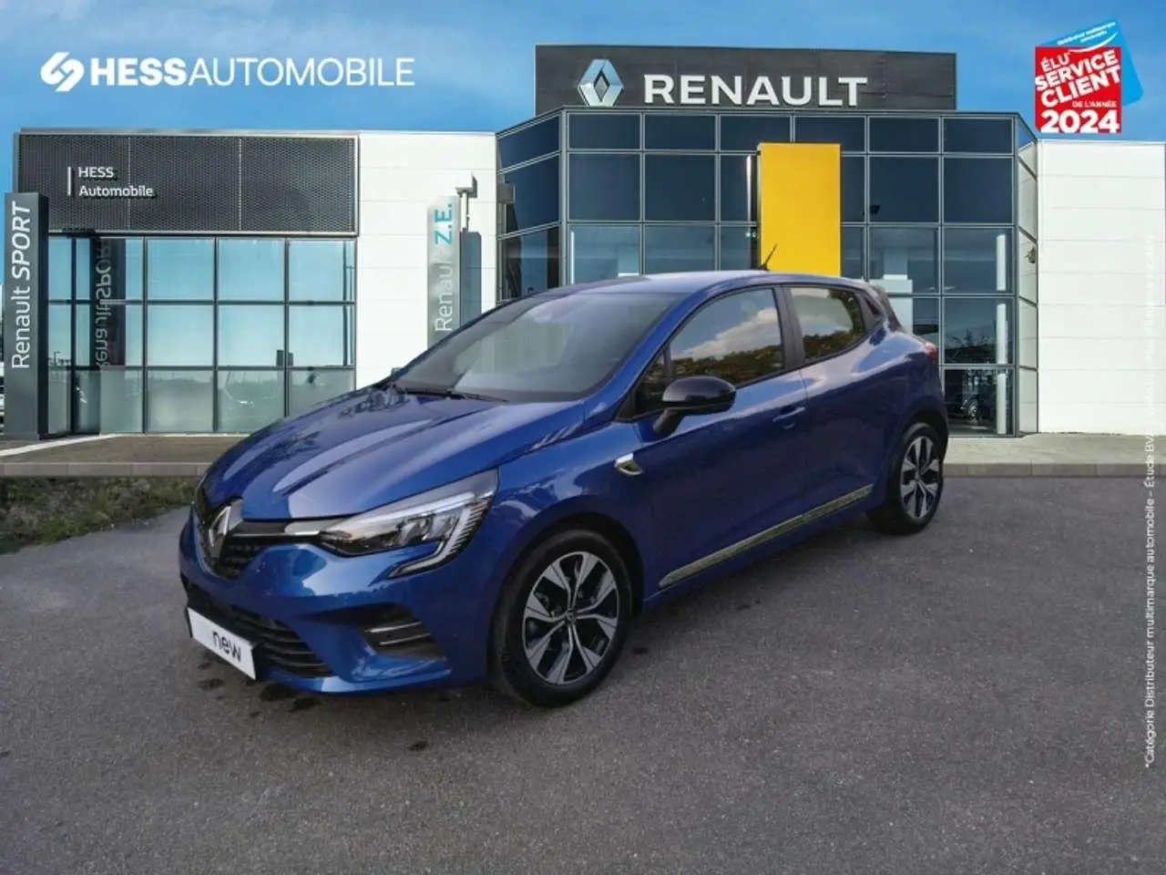 Photo 1 : Renault Clio 2021 Essence