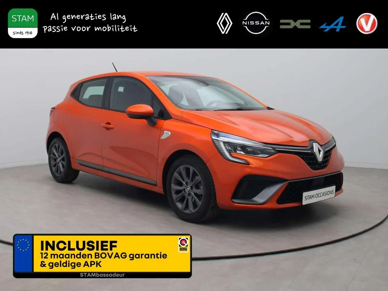 Photo 1 : Renault Clio 2020 Essence