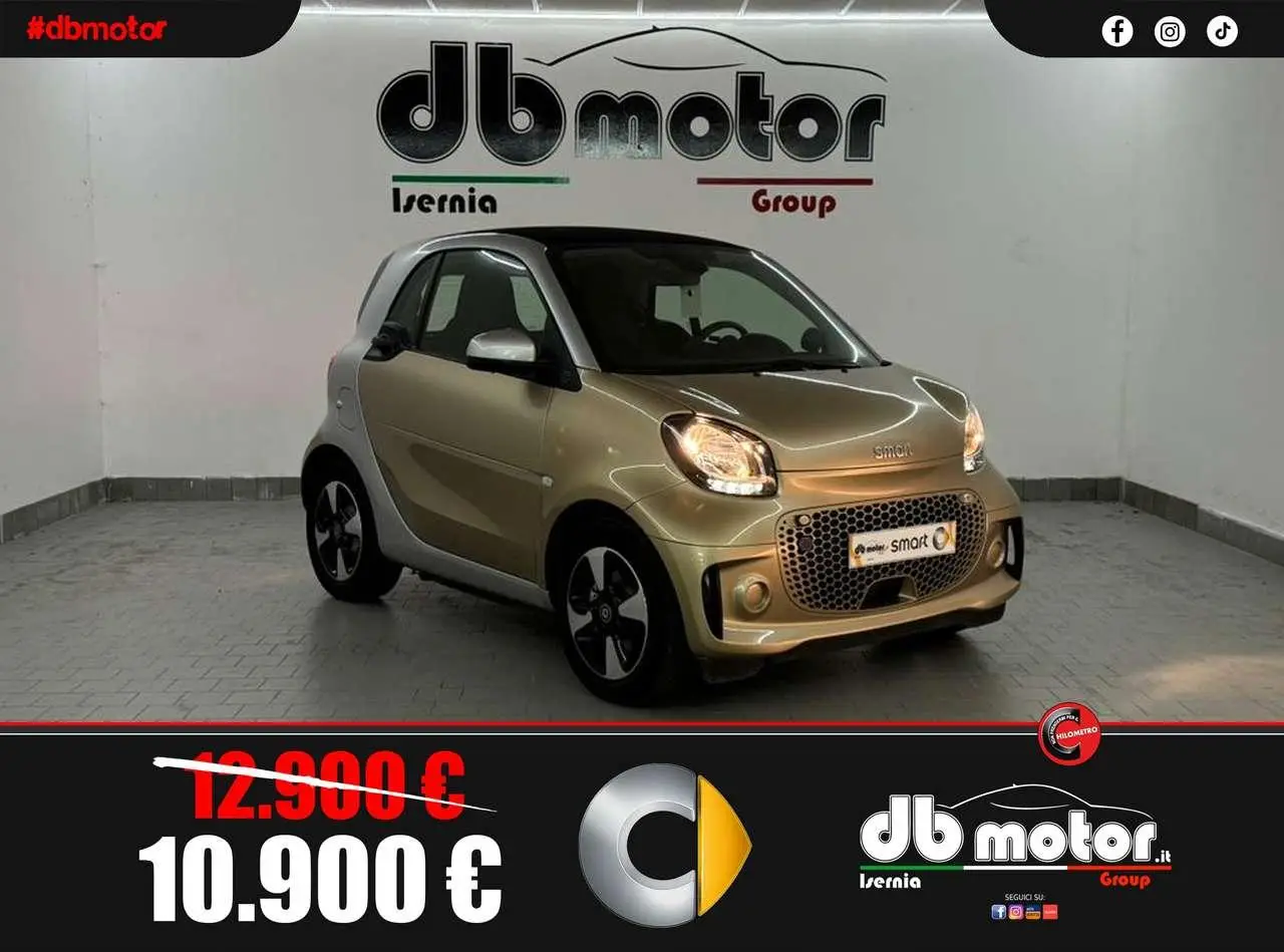 Photo 1 : Smart Fortwo 2020 Electric