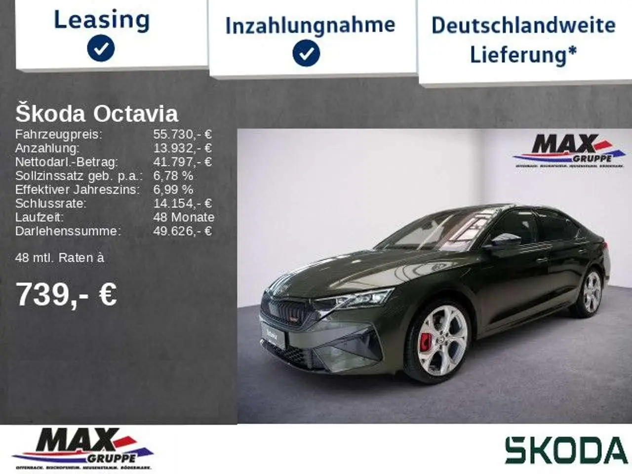 Photo 1 : Skoda Octavia 2024 Essence