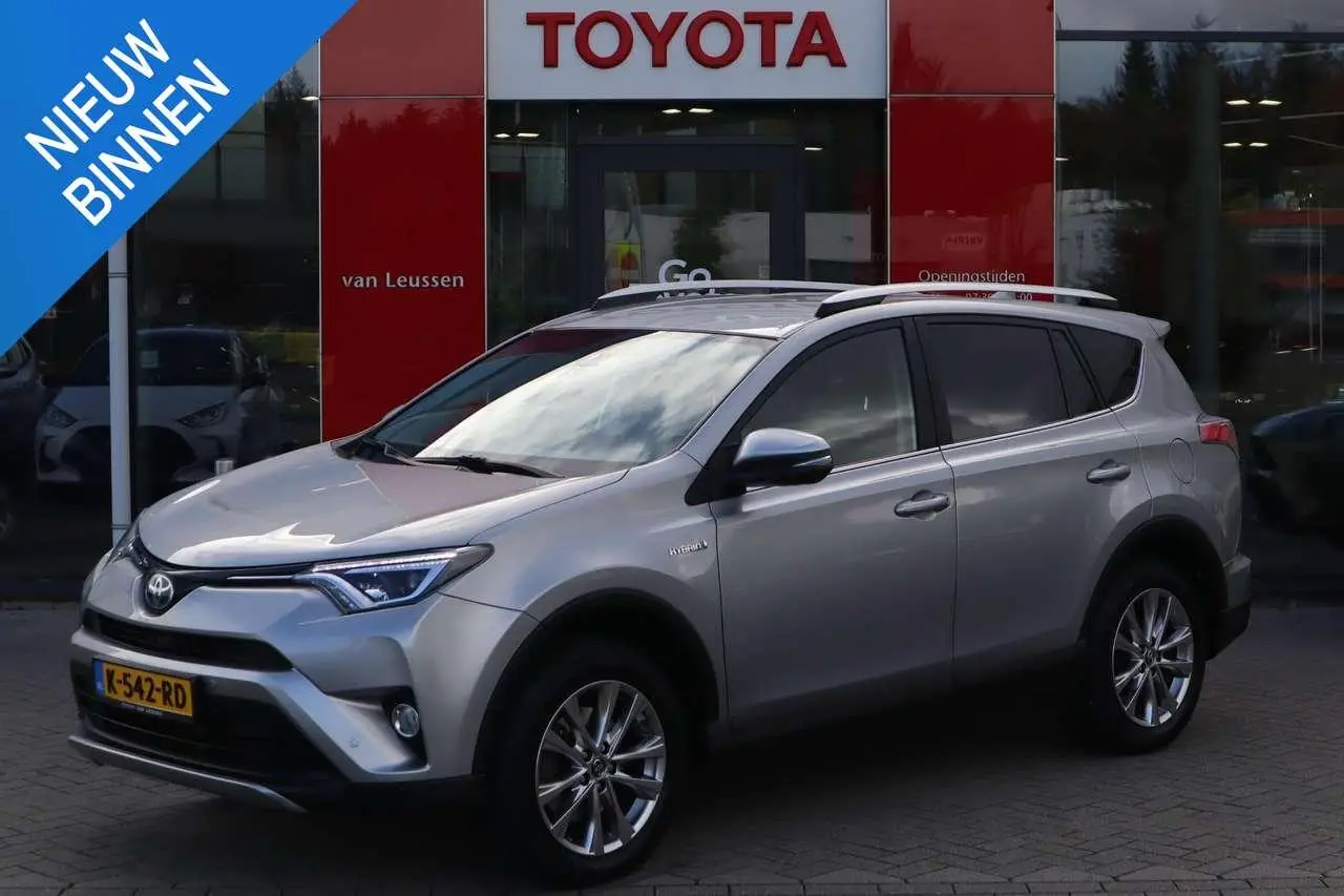 Photo 1 : Toyota Rav4 2017 Hybride