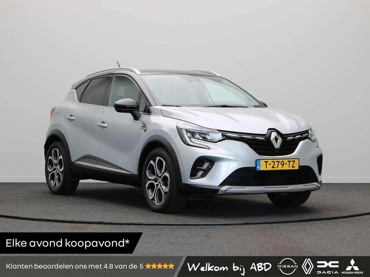 Photo 1 : Renault Captur 2022 Hybride