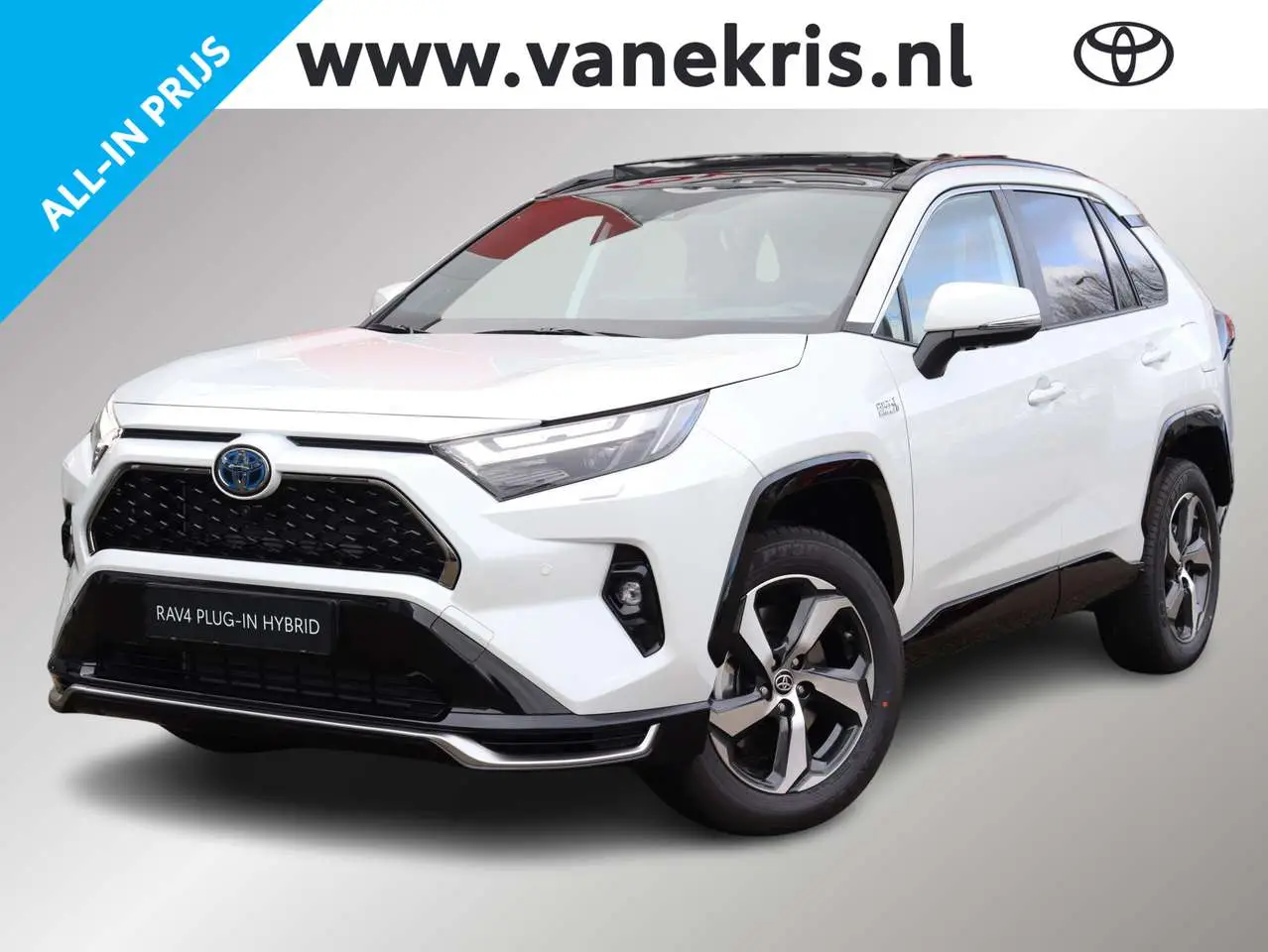 Photo 1 : Toyota Rav4 2024 Hybrid