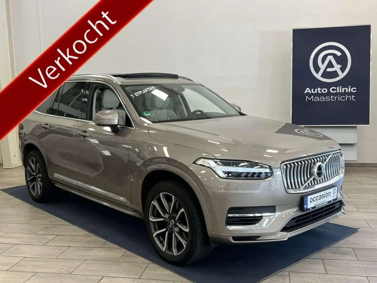 Photo 1 : Volvo Xc90 2021 Hybrid