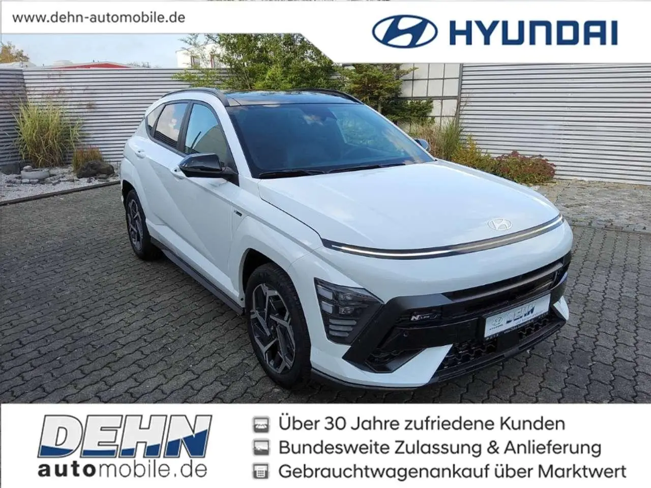 Photo 1 : Hyundai Kona 2023 Essence