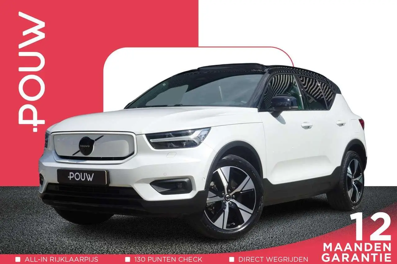 Photo 1 : Volvo Xc40 2023 Electric