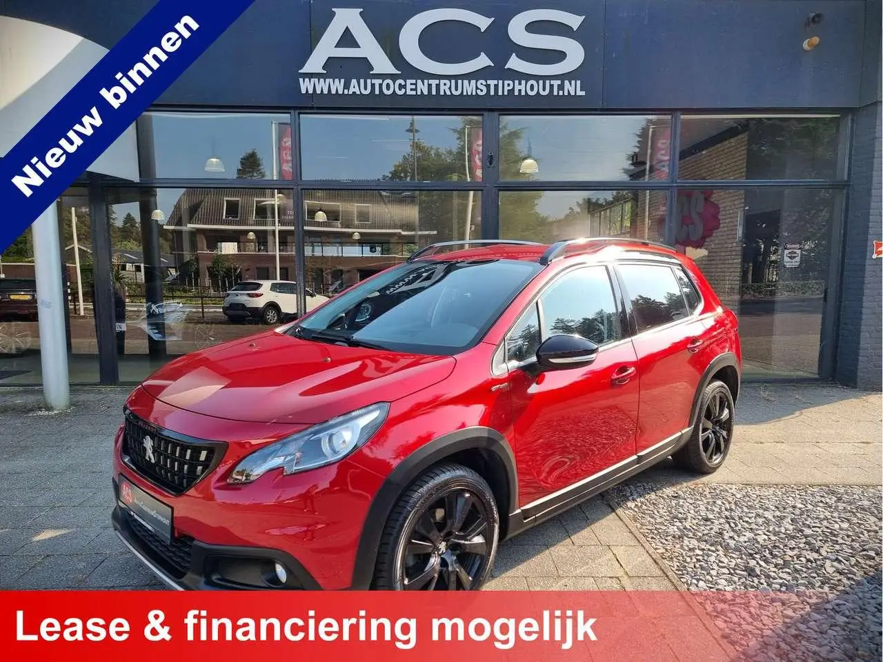 Photo 1 : Peugeot 2008 2018 Petrol