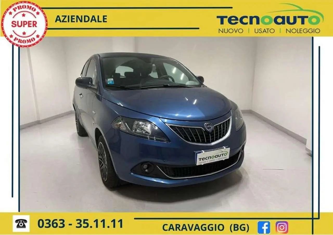 Photo 1 : Lancia Ypsilon 2022 Hybride