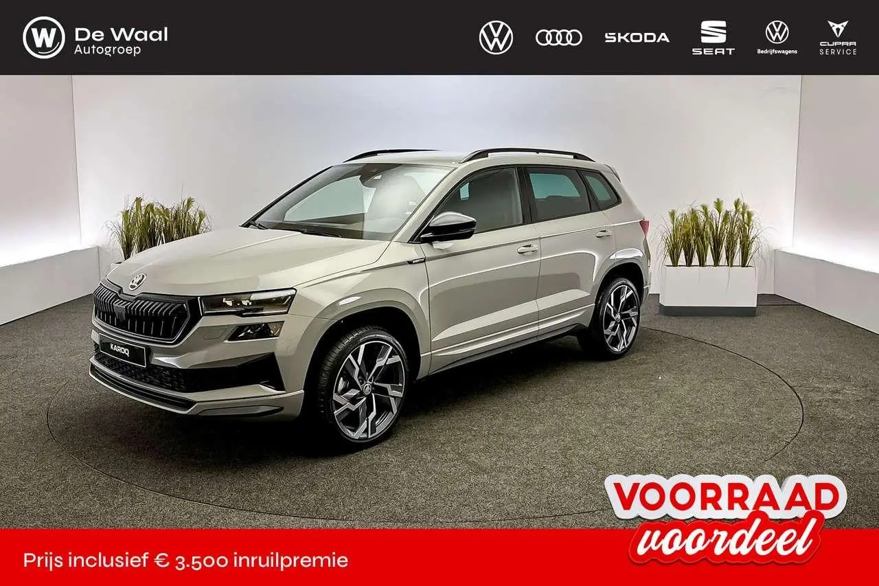 Photo 1 : Skoda Karoq 2024 Petrol